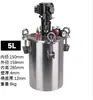 Máquina dispensadora de silicona con barril de presión de 2600 ml, Máquina dispensadora de alta viscosidad con bomba de refuerzo, Máquina dispensadora manual de pegamento semiautomática