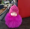 Llavero de Muñeca Linda Durmiendo Colgante de Bola de Pelo Cadena para Llaves de Bolso Coche Colgante de Peluche Bebé Estudiante Regalo Transfronterizo