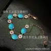 Pulsera de alta calidad plateada incrustada con calcedonia azul verdosa, lujoso diseño totalmente de diamantes, pulsera de jade de ágata azul para mujer, disponible para venta al por mayor