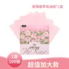 Papel Facial Absorvente de Oleosidade, Papel Mágico Beauty Absorvente de Oleosidade, Papel Absorvente de Oleosidade de Carvão de Bambu Removível, Papel Facial Absorvente de Oleosidade com Chá Verde Atacado
