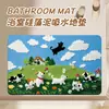 Alfombrilla de suelo para baño de animales pequeños de dibujos animados, suave, de tierra de diatomeas, resistente al desgaste, antideslizante, a prueba de polvo, absorbente, de secado rápido, alfombrilla para puerta de baño