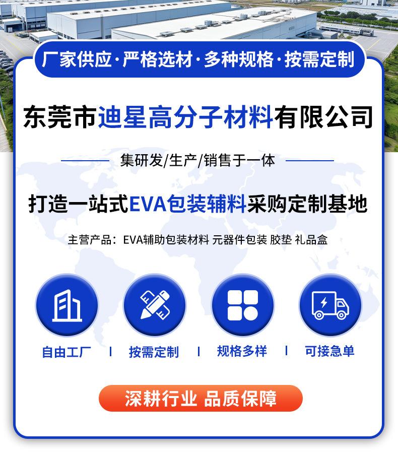 详情页_01