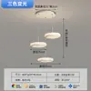 Luminária de teto vintage para sala de estar com padrão de grão de madeira de nogueira e design xadrez retrô, luz de quarto, 60% nova, luminárias para toda a casa em estilo vintage
