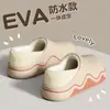 Novas pantufas de algodão quentes e impermeáveis de outono para homens e mulheres, adequadas para esportes e uso ao ar livre, com lã adicionada e design espessado, disponíveis para atacado
