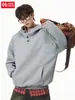 Sudadera con capucha Han Lu de media cremallera estructurada para hombre, otoño, ancha, simple, peso pesado, holgada, color liso, chaqueta con capucha