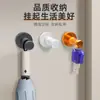 Ganchos de Aluminio Espacial de Colores Ganchos para Llaves Ganchos para Abrigos de Puerta de Cocina y Baño Ganchos Individuales para Abrigos Ganchos Individuales Creativos Sin Taladrar