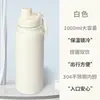 Taza térmica de acero inoxidable para viajes transfronterizos, gran capacidad, para deportes al aire libre, taza de agua para hombres y mujeres, portátil, olla espacial portátil, venta al por mayor