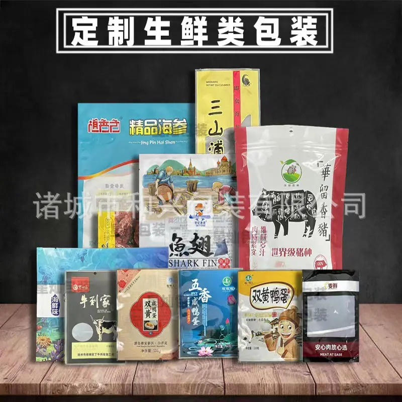 微信图片_20220701094300