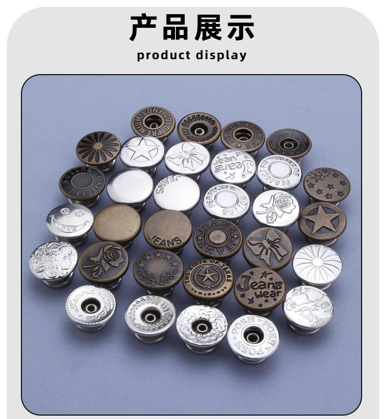 详情页_12.jpg