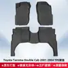 Adequado para modelos Toyota Tacoma Cabine Dupla de 2001-2004; Tapetes de piso TPE 3D para todos os climas