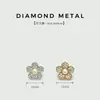 Botões de camisa de flor de cinco pétalas, suéter, cardigã de tricô, botões decorativos de casaco, acessórios de botão de pérola e strass em forma de flor
