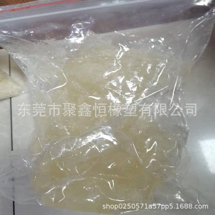 丁基15万分子量 (2)