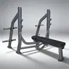 Rack de Supino Reto de Luxo, Rack de Supino Reto Profissional para Academia Comercial, Rack de Treino de Supino Reto com Barra, Fábrica de Equipamentos de Fitness