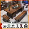 Nuevo juego de mesa de té grande y sillas estilo chino para oficina, sala de estar, uso doméstico, con juego de té integrado