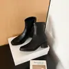 Botines Franceses de Cuadrado con Aumento de Altura de 9 cm para Mujer, Nuevo Estilo Otoño/Invierno 2026, Botines Elegantes y Simples Ajustados con Cremallera Trasera, Botas Martin