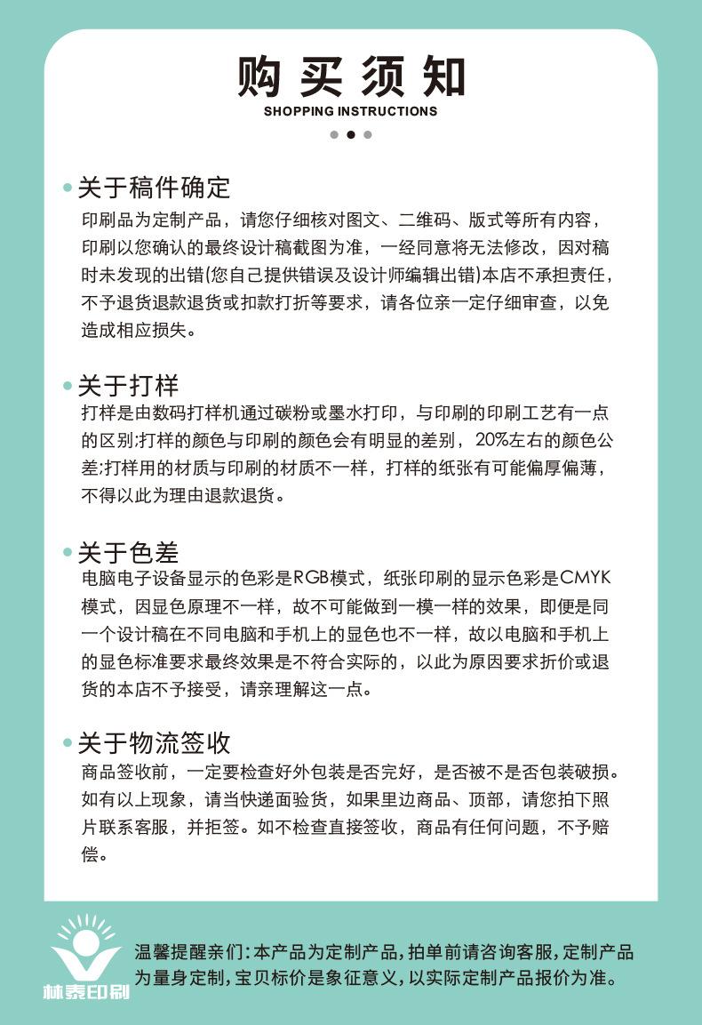 详情_15