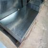 Lámina galvanizada por puntos 0.15-3.0 de espesor 80g 275g capa alta de zinc bobina galvanizada aislamiento lámina de hierro blanco Kaiping