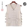 Chaleco de Lino de Verano para Hombres de Mediana Edad y Mayores Camiseta sin Mangas con Cuello en V Estilo Chino Hebilla Vintage Estilo Chino Abrigo Mandarín Estilo Chino