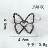 Nueva Serie Cut Out Foto Caliente Diamante Caliente Lazo Pedrería Zapatos y Calcetines Accesorios DIY Estrella de Cinco Puntas Bolsas y Accesorios para Ropa