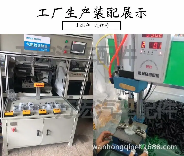 详情6.jpeg