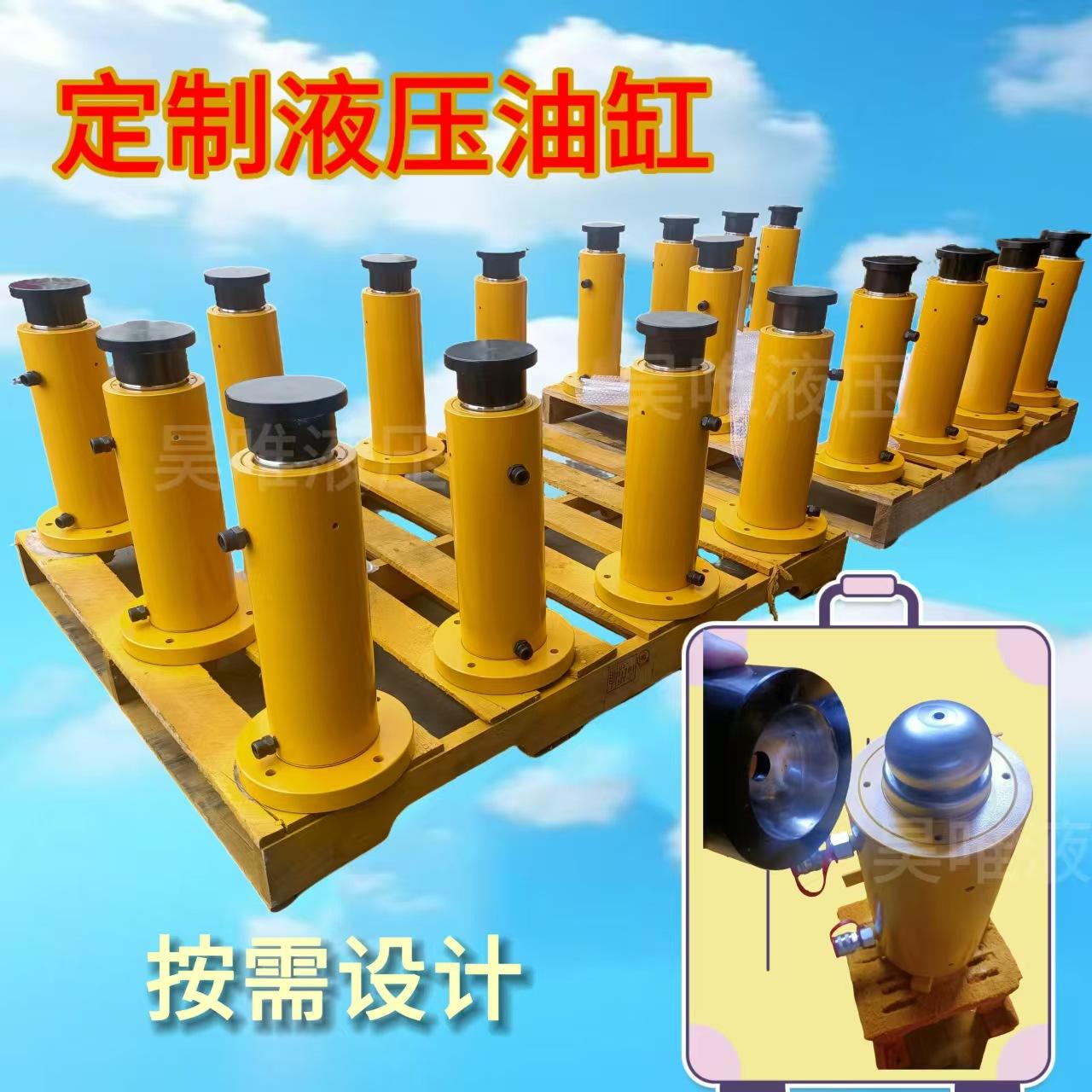 上下法兰千斤顶.jpg