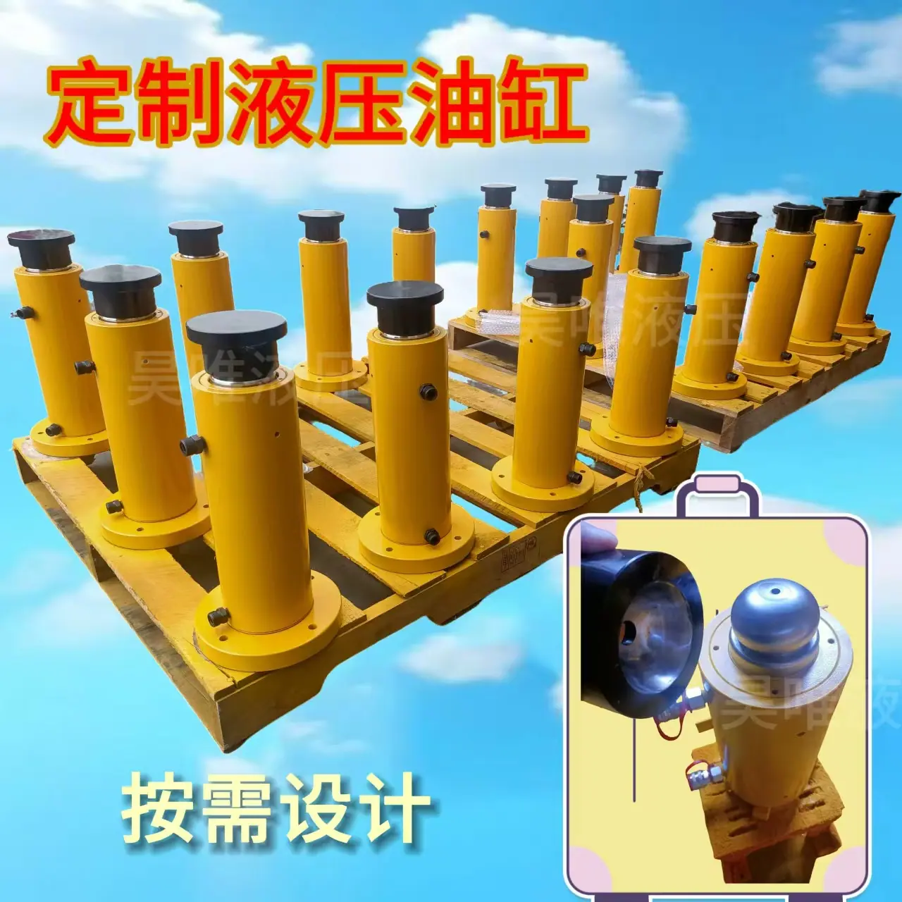 上下法兰千斤顶.jpg