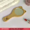 Espejo de maquillaje portátil de madera, espejo mini de mango corto, creativo y lindo, espejo de mano portátil para retoques