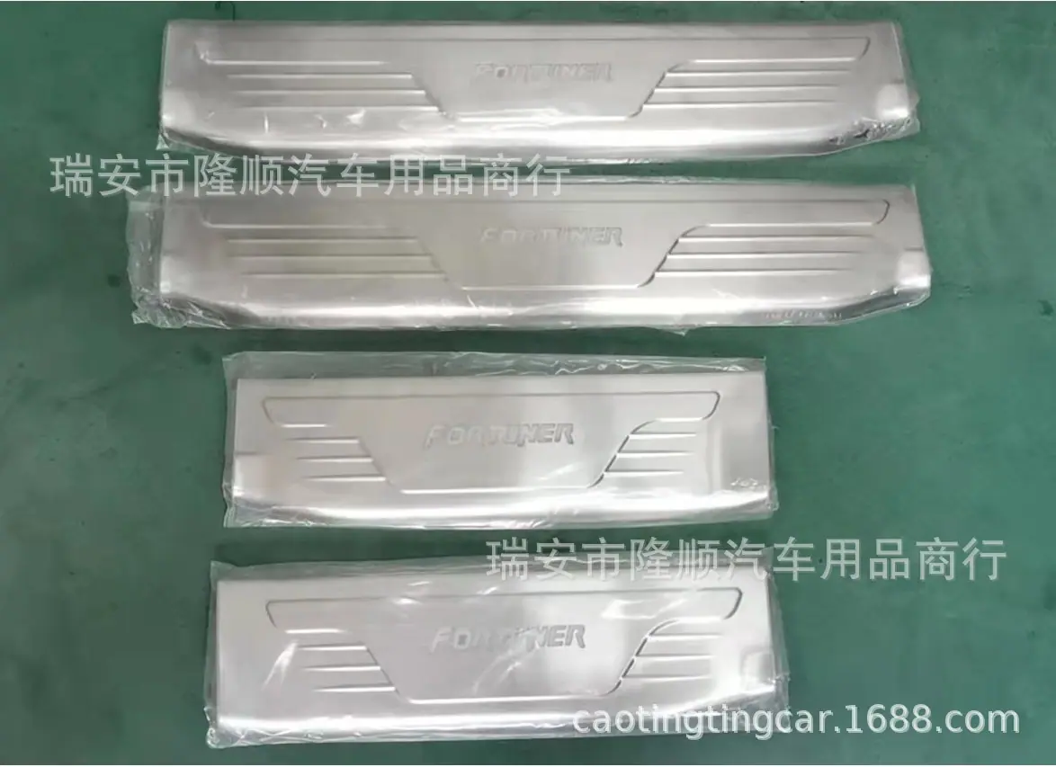 12款FORTUNER