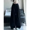 Calça relaxada estilo japonês com toque europeu, novo modelo outono 2026, simples e versátil, cintura alta, modelagem que afina a silhueta, calça casual com corte curvo para pessoas baixinhas
