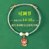 Pulseras Hechas a Mano de Cinco Colores Disponibles para el Festival del Bote del Dragón, Se Pueden Ensartar con Cuentas, Hilo de Cinco Colores, Venta al por Mayor de Hilos de Cinco Colores para el Festival del Bote del Dragón