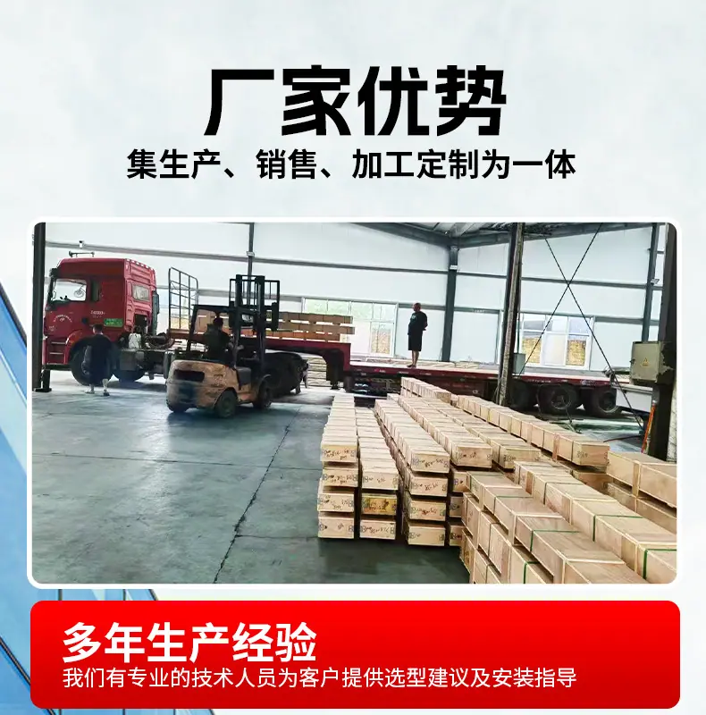 微型轴承详情_14.jpg