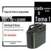 Barril de hierro engrosado, barril de gasolina, 30 litros, 20 litros, 10 litros, barril diésel de 5L, olla de repostaje, barril de hierro, barril especial de gasolina, tanque de combustible