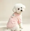 Ropa para mascotas, ropa para perros, Teddy, Bichón, Pomerania, ropa para perros pequeños para otoño e invierno, forrada de polar, con accesorio para correa, ropa para gatos y perros