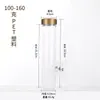 Tubo Porta-Incenso 21cm Tubo de Incenso Barril de Armazenamento de Incenso Plástico Acrílico Armazenamento de Produtos de Incenso Coleção Papel A4