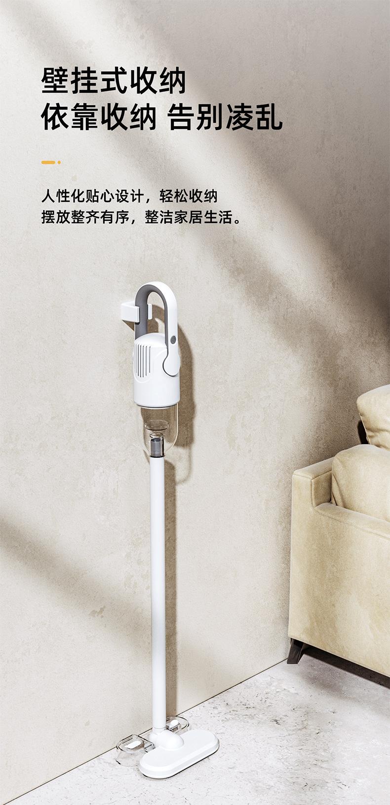 详情页_11.jpg