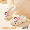 Novas Pantufas de Algodão Infantis para Outono e Inverno 2026, Design de Coelho de Desenho Animado de Pelúcia, Sapatos de Casa para Meninos e Meninas