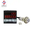 Medidor de Velocidade de Linha Contadora Tipo Rolo Medidor Display Digital Eletrônico Codificador Controlador Velocímetro RPM ST76-TD