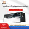 Equipamento de impressão digital de papelão ondulado de 12 cabeças Máquina de impressão de papelão de alta definição Máquina de impressão de tinta não impressa de grande formato