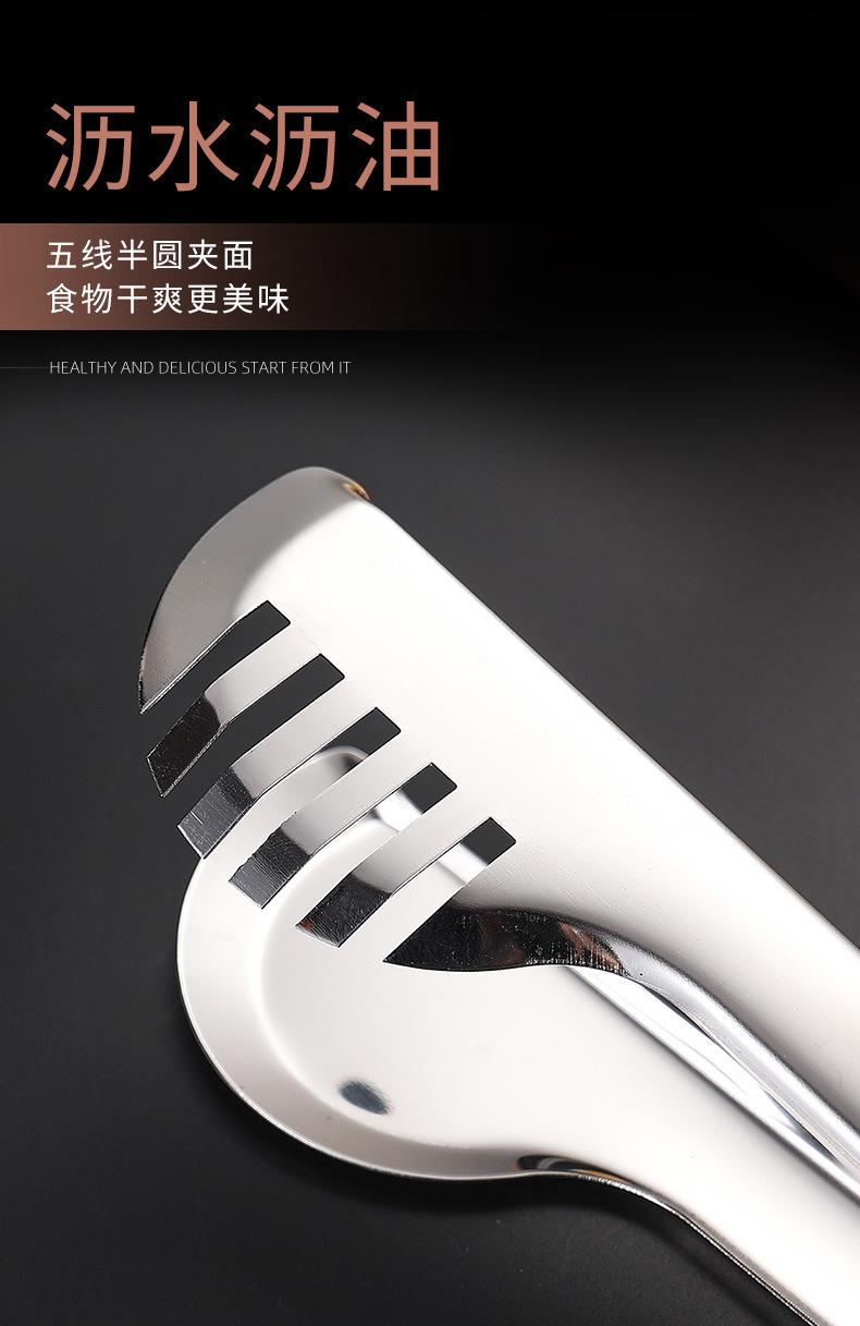 详情页_05