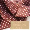 Tela DIY Floral Dibujos Animados Hecho a Mano Retazos de Algodón Puro para Ropa de Muñeca Piezas Pequeñas de Accesorios de Tela