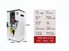 Máquina automática de vapor de agua de doble propósito frío y caliente multifuncional, máquina comercial para espuma de leche al vapor, calentador de agua