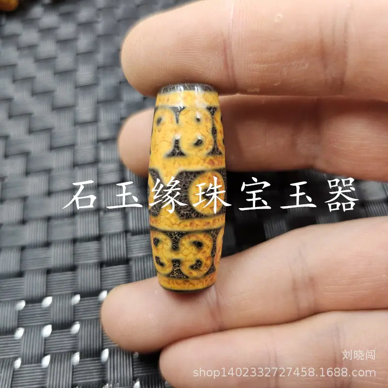 20250811_095447.jpg