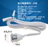Regulador de Tira de Luces LED 12-24V Control Centralizado, Control Individual, Control de Puerta Táctil, Interruptor con Sensor de Movimiento Corporal Humano por Barrido de Mano, Detección Inteligente