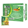 Fideos Instantáneos Master Kong al por Mayor por Caja, Bolsa Extra Picante Paquete Grande, Ramen Instantáneo Sabor Res Estofada 1.5x