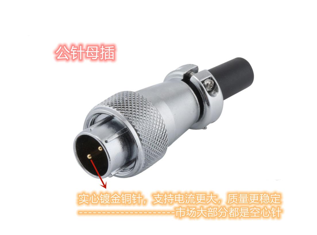 微信图片_20210322151351