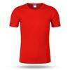 Playera de Malla de Secado Rápido Uniforme de Clase Cuello Redondo Manga Corta Logotipo Estampado Camiseta Publicitaria Cultural Maratón Estampado de Cuerpo Completo t Reunión Deportiva