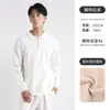 Tejidos de Punto de Alta Gama para Hombre Camisa Polo de Manga Larga con Cuello de Solapa para Hombre Color Sólido Rayas Cremallera Tejido de Punto Estilo Old Money Otoño e Invierno Hombre