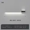 Lámpara de pared de una palabra Estilo minimalista francés Estética de la dinastía Song Sala de estar Mesita de noche LED Pared de fondo Tienda Publicidad LOGOTIPO Estilo vintage