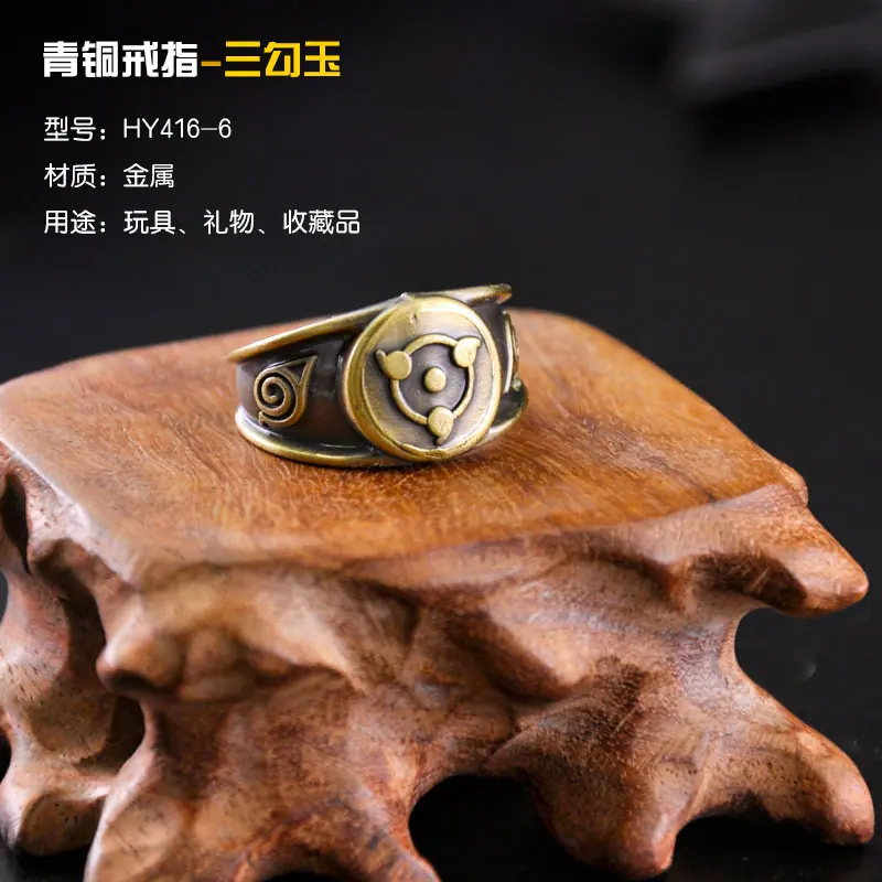 HY416-6-青铜戒指三勾玉6.jpg