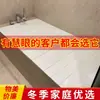 Tapa Plegable Aislante para Tina de Baño Estante de Almacenamiento para Baño Tabla para Tina de Baño Tapa para Tina de Baño sin Taladro